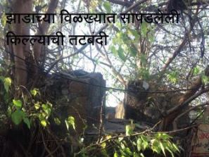 dharavi-fort-03-300