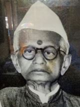 Founder of the girgaon panche depot