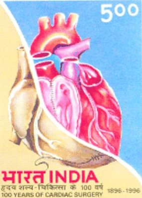 हृदय-शल्यचिकित्सेतील महत्त्वाचे टप्पे अधोरेखित करणारे टपाल तिकीट भारतीय टपाल खात्याने १९९६मध्ये प्रसृत केले. निमित्त होते पहिल्या हृदय-शस्त्रक्रियेच्या शताब्दीचे !