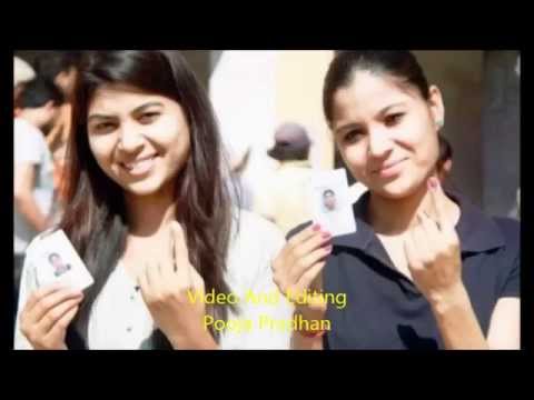 बदल घडवायची ताकद.. तुझ्या मतात आहे… Badal – Change