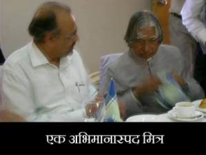 apj-abdul-kalam-300