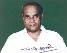 p-33036-Gangadhar-Mahambare