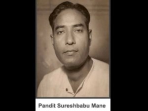 p-33646-sureshbabu-mane