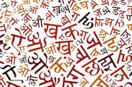 p-50769-marathi