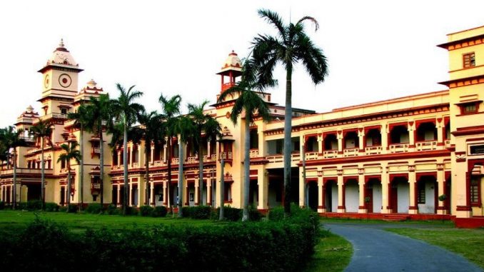 P-61406-Banaras-Hindu-vidyapeeth