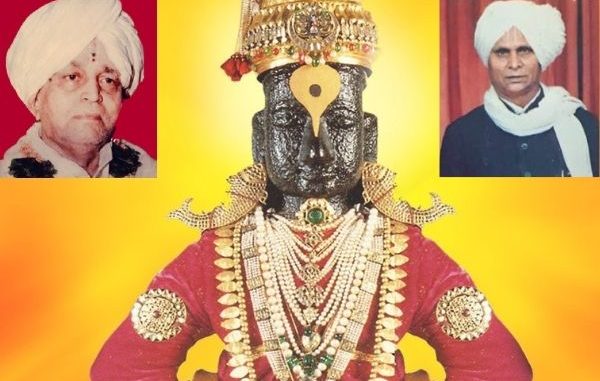 p-76784-vitthal-bhakta