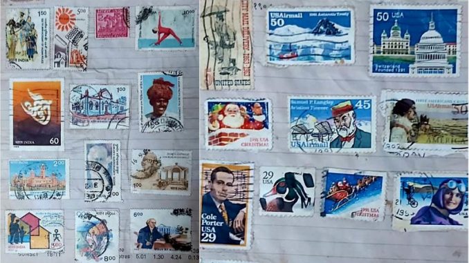 p-77267-stamp-ajoba-01