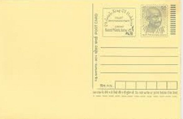 Post Card_edited
