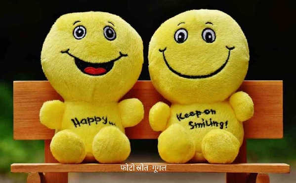 Kshitij Date Emotional Fool