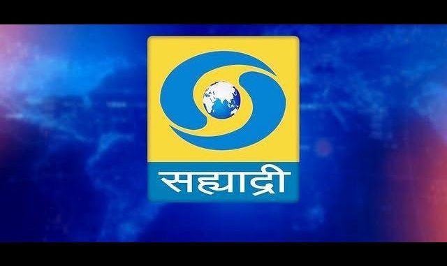 Velankar Sahyadri Vaahini 1