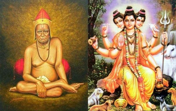 Swami Avtar Rahasya