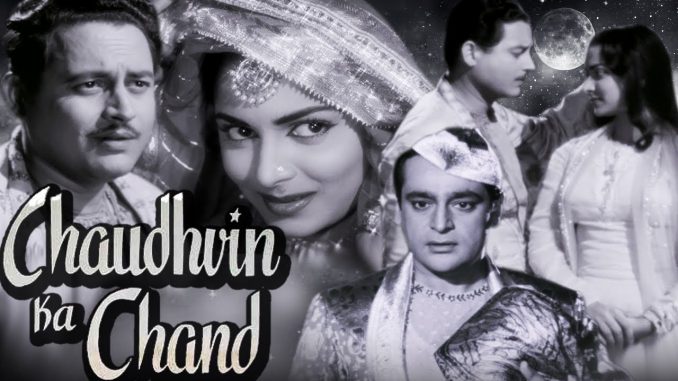 Velankar-Choudhavin-Ka-Chand