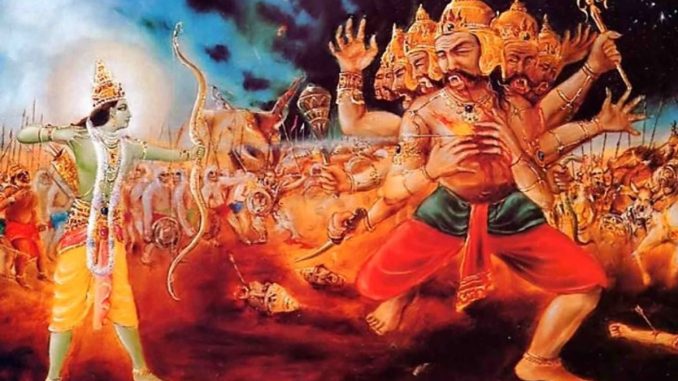 RamTandav-Stotra