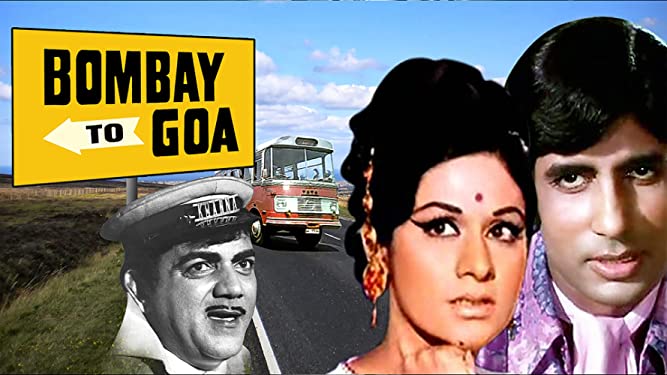 Ravindra-Walimbe-Bombay-To-Goa