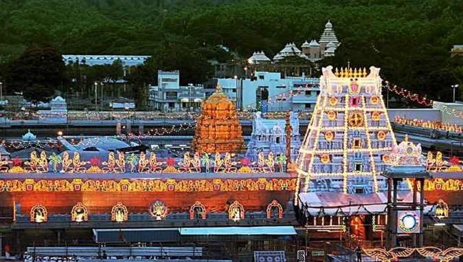p-101928-tirupati-balaji