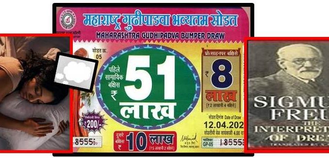 p-102836-Lottery