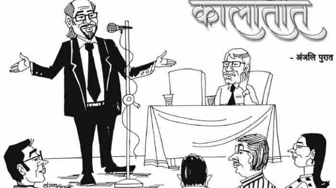 kalatit-1
