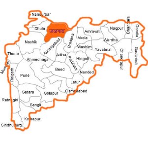 mah-jalgaon-300