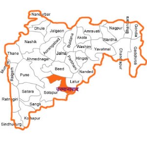 mah-osmanabad-300