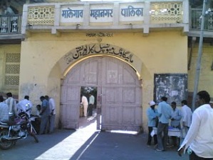 p-512-malegaon-corporation