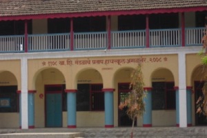 प्रताप हायस्कूल - जेथे साने गुरुजींनी अध्यापन केले... प्रताप हायस्कूल - जेथे साने गुरुजींनी अध्यापन केले...