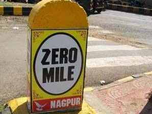 nagpur-zero-mile-300