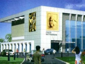 p-588-cidco-natyagruha