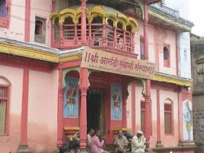 p-1541-jalna-mandir