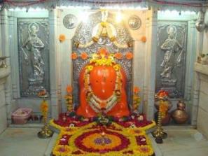 Theoor -Shree Chintamani
