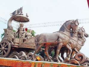 p-2485-Haryana-Kurukshetra