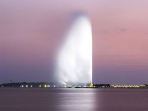 king-fahd-fountain