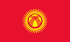 P-4213-Kyrgyzstan