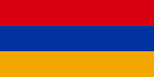 p-4029-Armenia