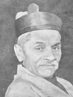 G S Sartdesai