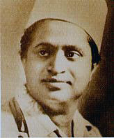 mangeshkar dinanath मंगेशकर, दीनानाथ