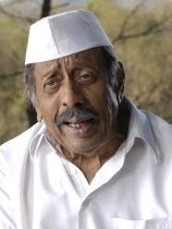 p-368-Phule-Nilu
