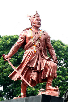 p-4027-Sambhaji_Maharaj